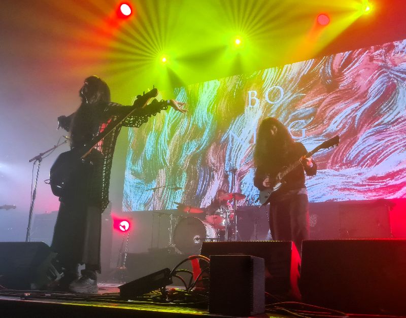 Bo Ningen